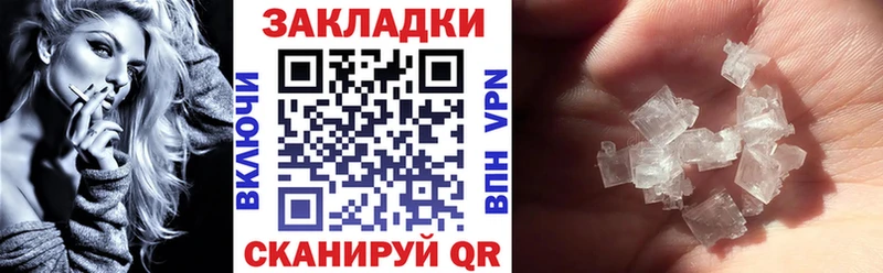Виды наркотиков купить Гулькевичи КОКАИН  Каннабис  Меф  СОЛЬ  Гашиш 