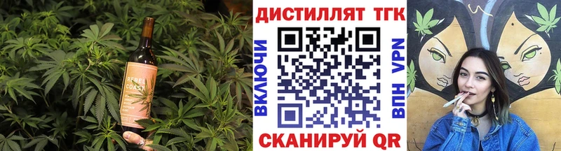 кракен онион  Гулькевичи  Еда ТГК конопля 
