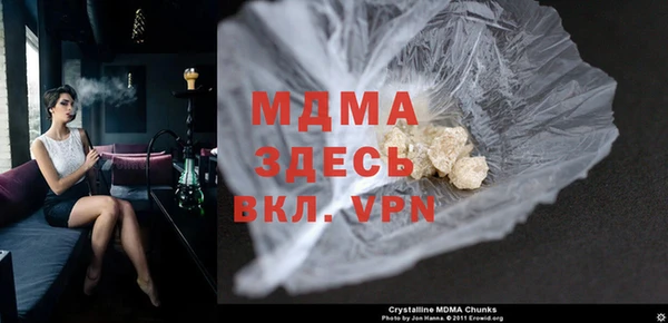 метадон Беломорск