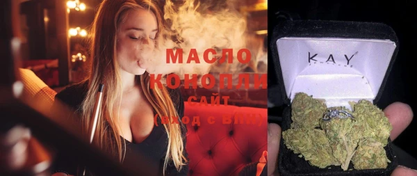 метадон Беломорск