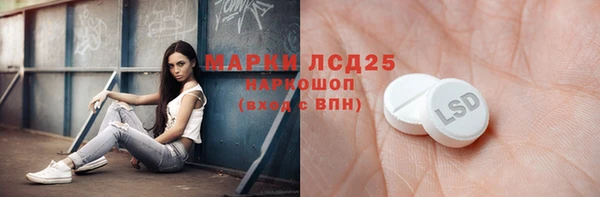 прущая мука Белоозёрский