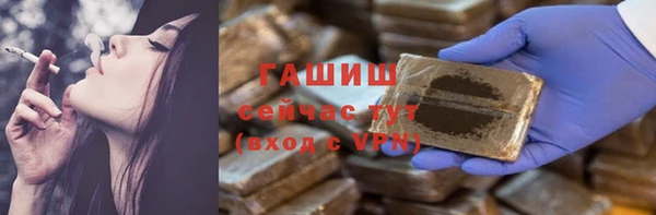круглые Майский