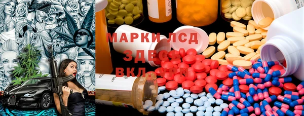 прущая мука Белоозёрский