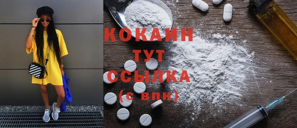 прущая мука Белоозёрский