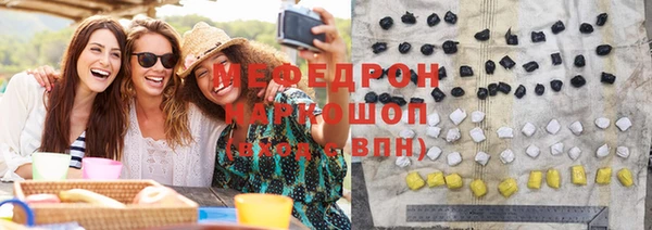 метадон Беломорск