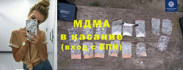 прущая мука Белоозёрский