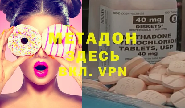 прущая мука Белоозёрский