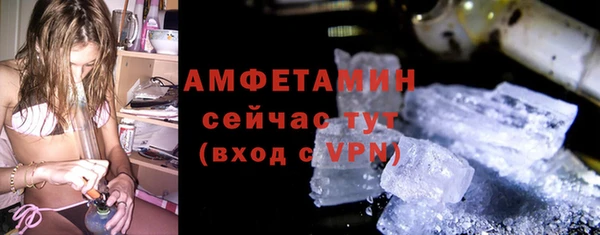 метадон Беломорск