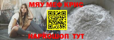 MDMA Заводоуковск