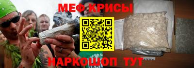 гидра Заволжье