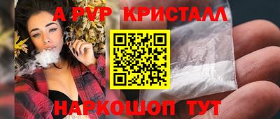 кокаин VHQ Изобильный