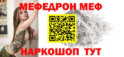 гидра Заволжье