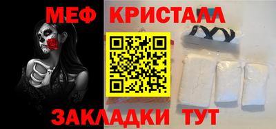 мдпв Ирбит