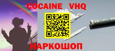 MDMA Заводоуковск
