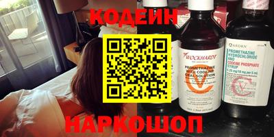 шишки Ипатово