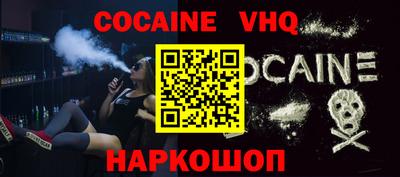 мдпв Ирбит