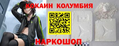 MDMA Заводоуковск