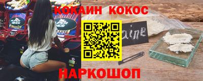 MDMA Заводоуковск
