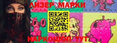мдпв Ирбит