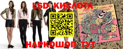 мдпв Ирбит