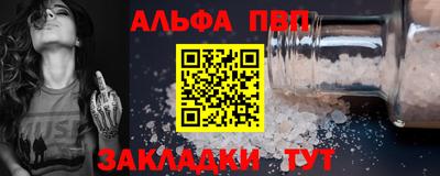 мдпв Ирбит