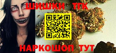 MDMA Заводоуковск