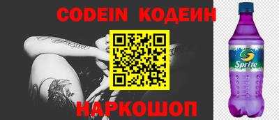 MDMA Заводоуковск