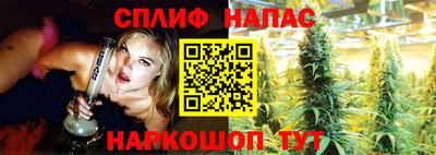 кокаин VHQ Изобильный