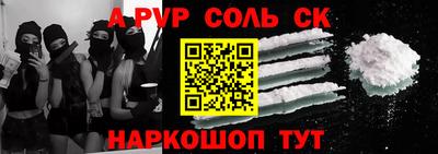 круглые Жуковский