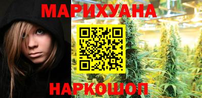 шишки Ипатово