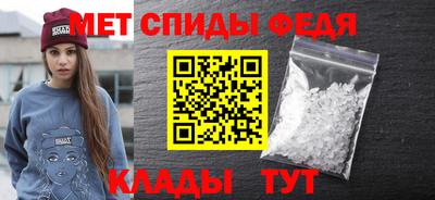 круглые Жуковский