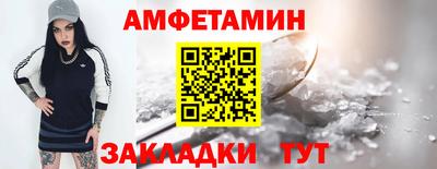 MDMA Заводоуковск