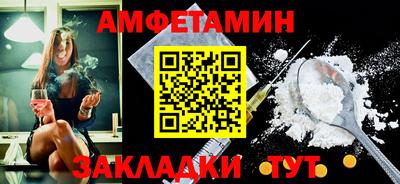 мдпв Ирбит