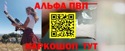 круглые Жуковский