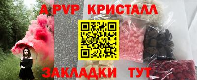 кокаин VHQ Изобильный