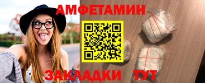 MDMA Заводоуковск