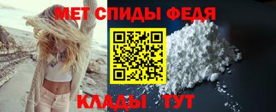 гидра Заволжье