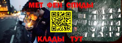 круглые Жуковский