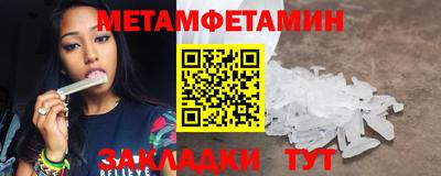 круглые Жуковский