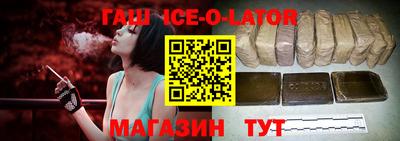 круглые Жуковский
