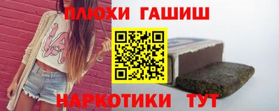 круглые Жуковский