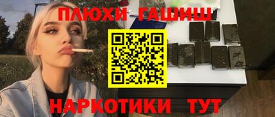 кокаин VHQ Изобильный
