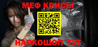 MDMA Заводоуковск