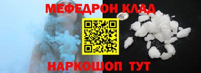 гидра Заволжье