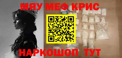 кокаин VHQ Изобильный