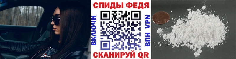 наркотики  Гулькевичи  Первитин Methamphetamine 