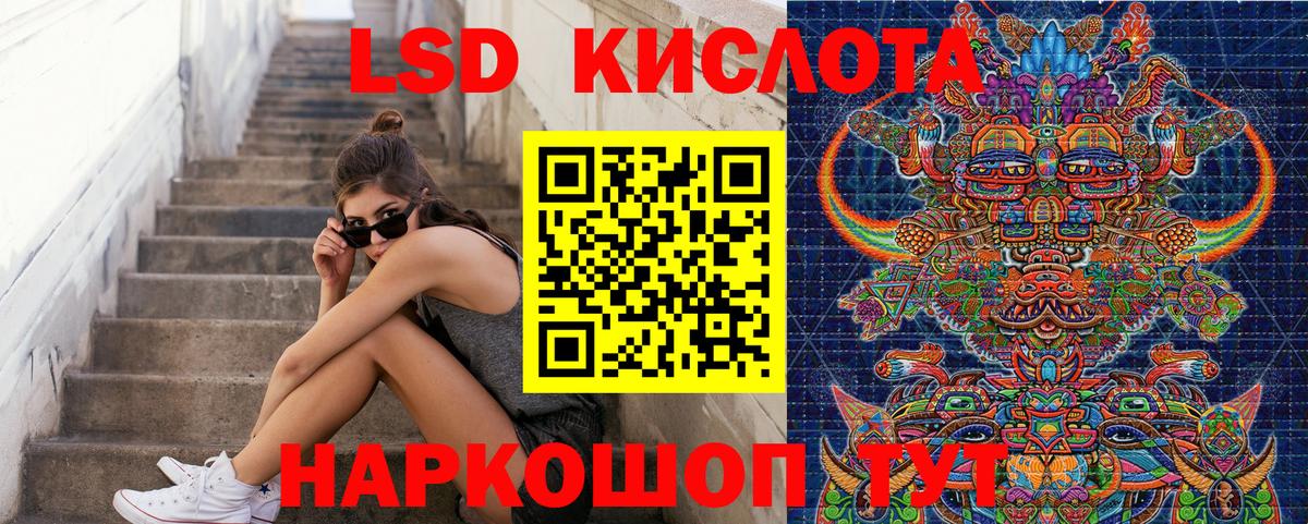 Марки N-bome 1,5мг  Марки N-bome  Вход с VPN  Гулькевичи  Марки N-bome 1,5мг 
