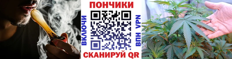 ссылка на мегу ссылки  Гулькевичи  Шишки марихуана конопля 